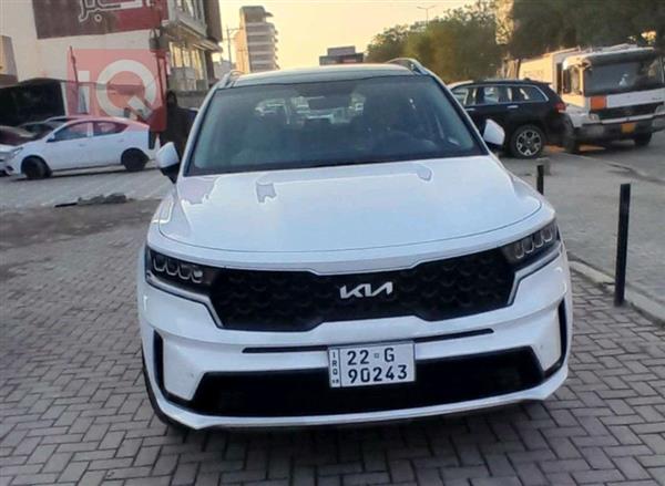 Kia for sale in Iraq